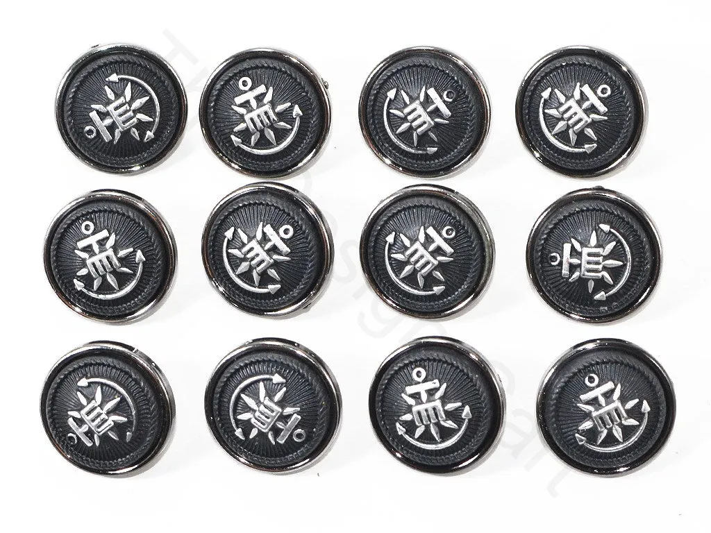 Black Silver Sword Coat Buttons